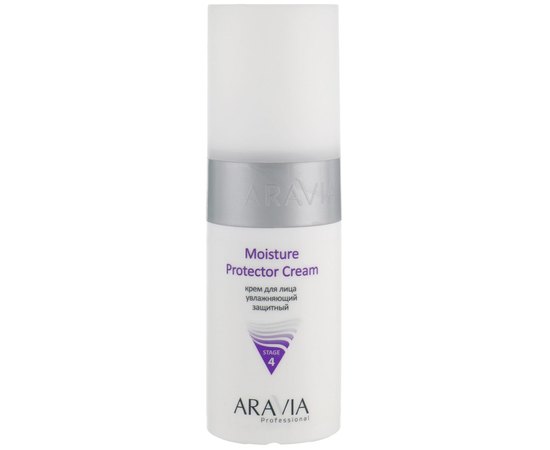 Aravia Professional Moisture Protector Cream Крем зволожуючий захисний, 150 мл, фото 