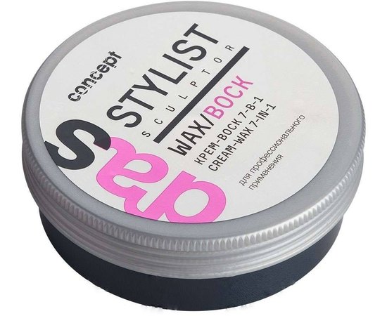 Крем-воск для моделирования Concept Professionals Stylist Sculptor Shaping Creme-Wax, 85 ml