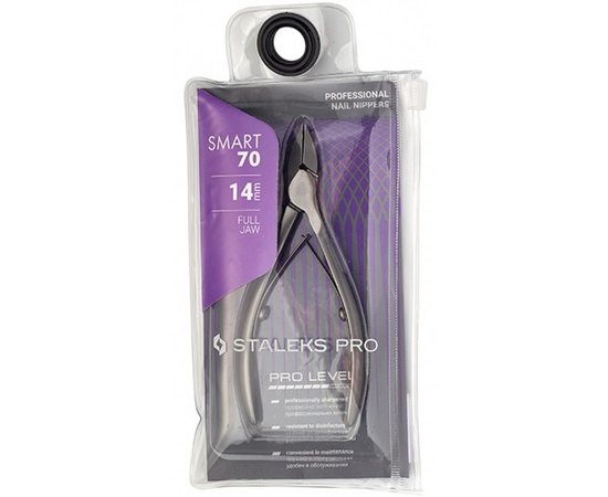 Кусачки профессиональные для ногтей Staleks Pro Smart 70, 14 mm, изображение 5