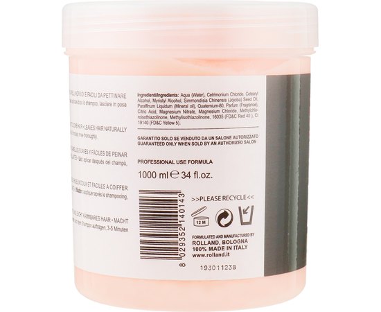 Rolland UNA Hair Food Jojoba Oil Hair Treatment - Масло жожоба. Маска для полегшення розчісування волосся, 1000 мол, фото _ab__is.image_number.default