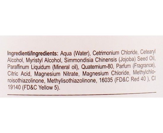 Rolland UNA Hair Food Jojoba Oil Hair Treatment - Масло жожоба. Маска для полегшення розчісування волосся, 1000 мол, фото _ab__is.image_number.default