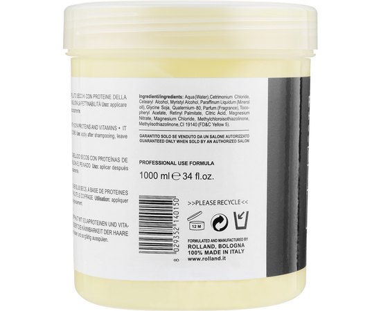 Rolland UNA Hair Food Proteins Hair Treatment - Протеїни. Маска для живлення, 1000 мол, фото _ab__is.image_number.default