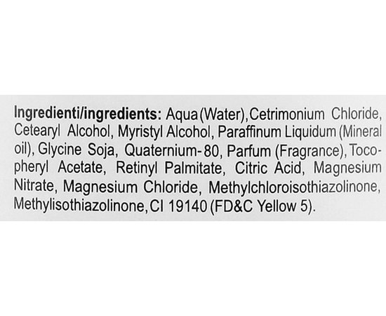 Rolland UNA Hair Food Proteins Hair Treatment - Протеїни. Маска для живлення, 1000 мол, фото _ab__is.image_number.default