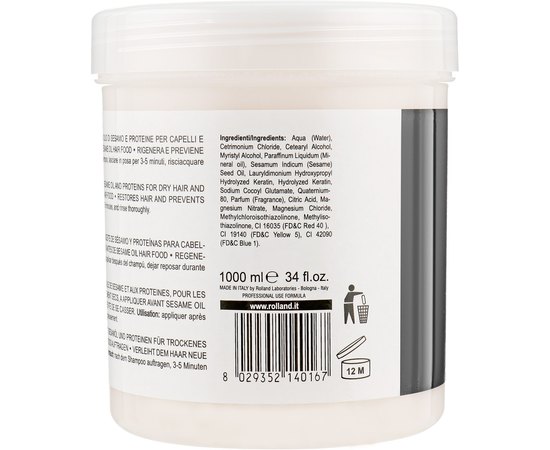Маска для разглаживания волос Масло кунжута Rolland UNA Hair Food Sesam Oil Hair Treatment Anti-Frizz Mask, 1000 ml, изображение 3