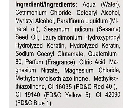 Маска для разглаживания волос Масло кунжута Rolland UNA Hair Food Sesam Oil Hair Treatment Anti-Frizz Mask, 1000 ml, изображение 4