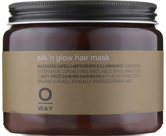 Маска с антифриз эффектом Rolland Oway Silk'N'Glow Hair Mask, изображение 2