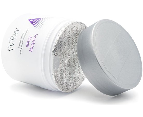 Aravia Professional Soothing Mask Маска заспокійлива після чистки, 300 мл, фото _ab__is.image_number.default