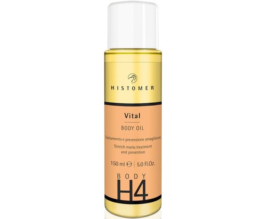 Масло от растяжек Histomer H4 Vital Body Oil, 150 ml