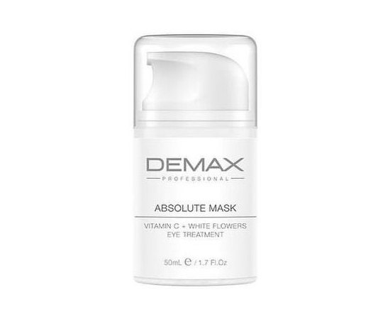 Мультивітамінна маска для очей Вітамін С + Білі квіти Demax Absolute Mask Vitamin C + White Flovers Eye Treatment, 50 ml, фото 