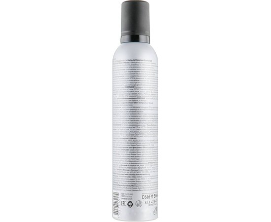 Мусс для укладки волос экстрасильной фиксации Concept Professionals Stylist Architect Boost-it Mousse, 300 ml, изображение 2