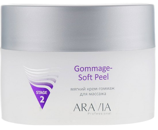 Мягкий крем-гоммаж для массажа Aravia Professional Gommage - Soft Peel, 150 ml