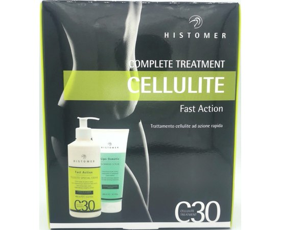 Набор Антицеллюлитная программа экспресс-действия Histomer C 30 Fast Action Kit, изображение 2