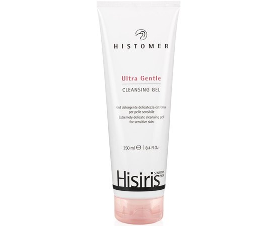 Набор для чувствительной и раздраженной кожи Histomer Hisiris Pro-Dermis Kit, изображение 2