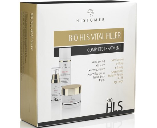 Набор для заполнения морщин Histomer Bio HLS Vital Filler Kit, изображение 2