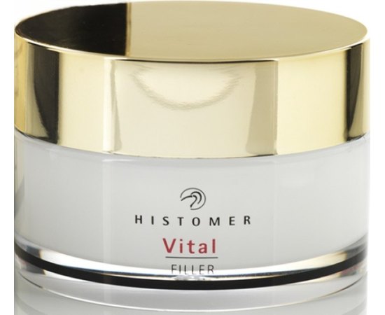 Набор для заполнения морщин Histomer Bio HLS Vital Filler Kit, изображение 4