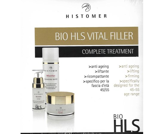 Histomer Bio HLS Vital Filler Kit Набір для заповнення зморшок, фото 