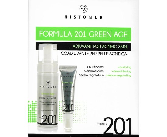 Histomer Formula 201 Green Age Complete Acne Kit Набір Комплексний догляд для шкіри з акне, фото 