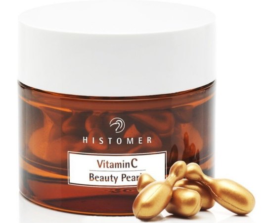 Набор Комплексный уход с Витамином C Histomer Vitamin C Box Complete Treatment, изображение 3