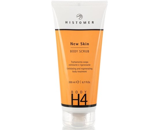 Набор Комплексный укрепляющий уход Histomer BODY H4 Regenerating Kit, изображение 2