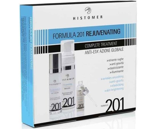 Histomer Formula 201 Rejuvenating Complete Treatment Kit Набір Омолодження, Комплексний догляд, фото 