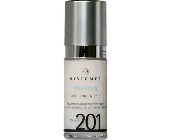 Набор осветляющий для сияния кожи Histomer Formula 201 Whitening Kit, изображение 4