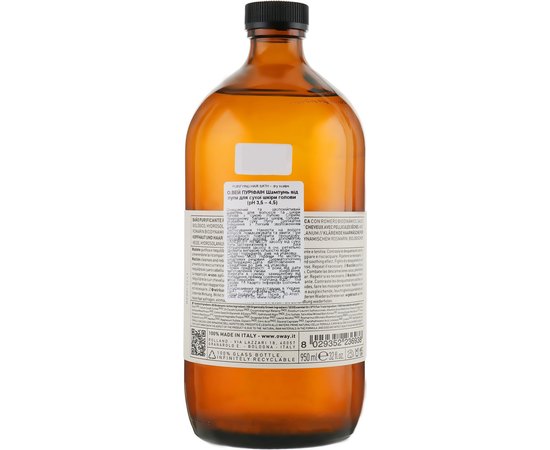 Очищающий шампунь от перхоти для сухой кожи головы Rolland Oway Purifying Hair Bath Dry Scalps, изображение 3