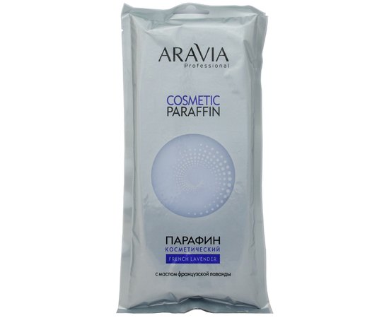 Парафин косметический Французская лаванда с маслом лаванды Aravia Professional, 500 g