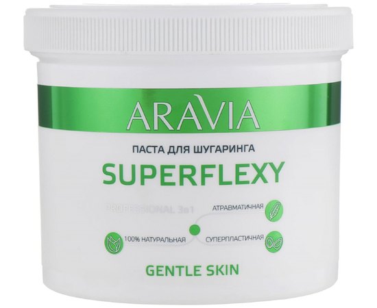 Aravia Professional SUPERFLEXY Gentle Skin Паста для шугарингу, 750 г, фото 