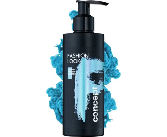 Пигмент прямого действия Concept Professionals Fashion Look бирюзовый, 250 ml