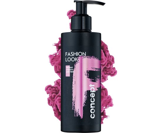 Пигмент прямого действия Concept Professionals Fashion Look розовый фламинго, 250 ml