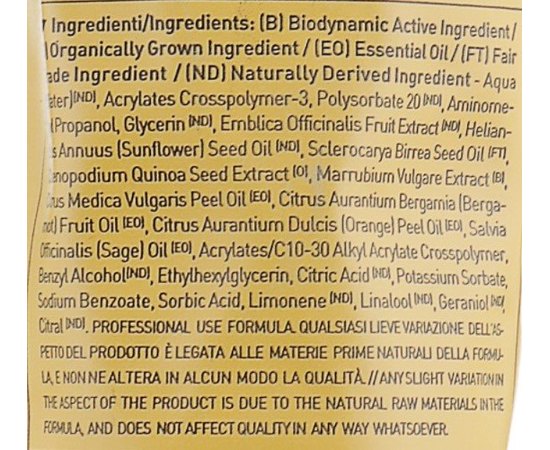 Помада для сильной фиксации волос Rolland Oway Frozen glaze, 150 ml, изображение 3