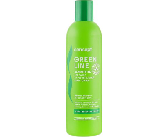 Шампунь для чувствительной кожи головы Concept Professionals Green Line Balance Shampoo For Sensitive Skin, 300 ml