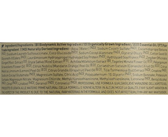 Rolland Oway xVolume Volumizing Hair Bath Shampoo Шампунь для об'єму волосся, фото _ab__is.image_number.default