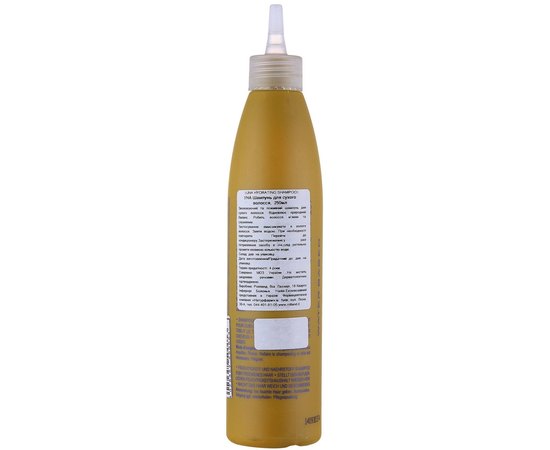 Rolland UNA Hydrating Shampoo - Шампунь для сухого волосся, 1000 ml, фото _ab__is.image_number.default