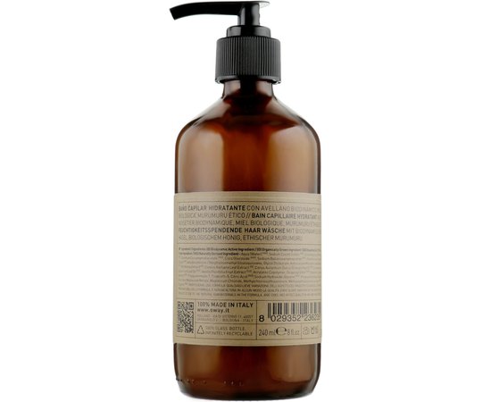 Шампунь для увлажнения волос Rolland Oway Moisturizing Hair Bath, 50 ml, изображение 2