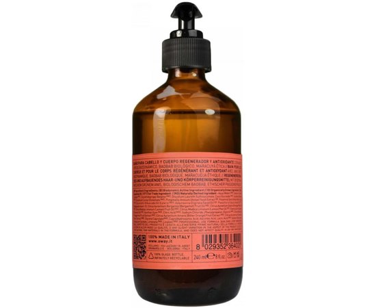 Шампунь для волос и тела Rolland Oway Sunway After Sun Hair & Body Bath, изображение 2