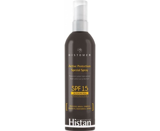 Histomer HISTAN Active Protection Spray SPF15 Спрей сонцезахисний, 200 мл, фото 