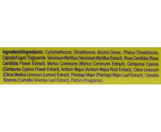 Rolland UNA Silker - Засіб для щільності та відновлення блиску волосся, 150 мл, фото _ab__is.image_number.default