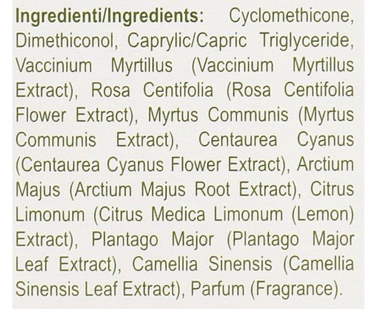 Rolland UNA Repair Complex Засіб для відновлення волосся, 60 мл, фото _ab__is.image_number.default