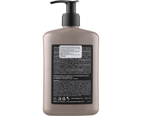Успокаивающий гель после бритья Nook Dear Beard Man's Ritual After Shave Gel, изображение 2