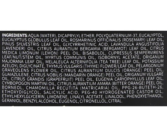 Успокаивающий гель после бритья Nook Dear Beard Man's Ritual After Shave Gel, изображение 3