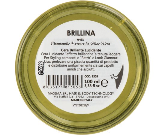 Nook Artisan Brillina Віск-блиск з глянцевим ефектом, 100 мл, фото _ab__is.image_number.default