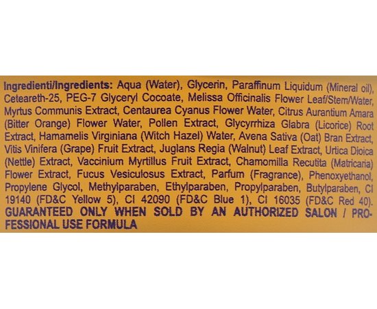 Rolland UNA Defining Pomade - Воскова помадка для моделювання волосся середньої фіксації, 100 мл, фото _ab__is.image_number.default