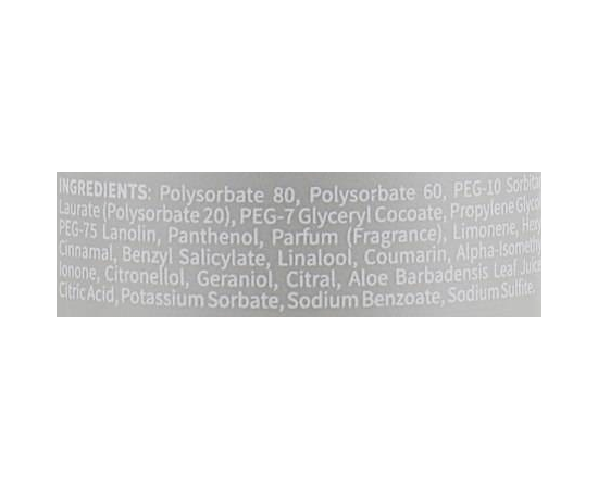 Флюїд захисний для шкіри при фарбуванні волосся Nook The Service Color Dermal Protective, 125 ml, фото _ab__is.image_number.default