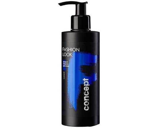 Пигмент прямого действия Concept Professionals Fashion Look синий, 250 ml