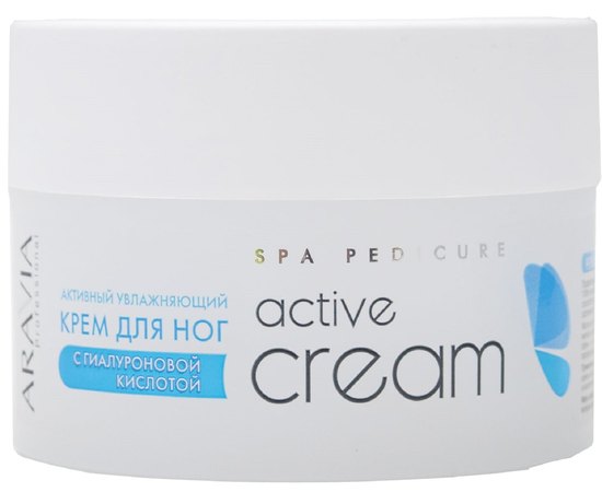 Активный крем увлажняющий для ног с гиалуроновой кислотой Aravia Professional Active Cream, 150 ml, изображение 2