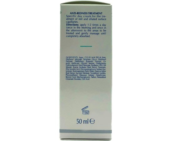 Дневной крем для кожи с покраснениями и расширенными капиллярами SPF15 Biogena Couperose, 50 ml, изображение 4