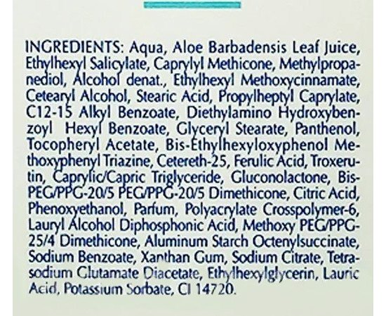 Дневной крем увлажняющий и защитный SPF15 Biogena Hydrating, 50 ml, изображение 3