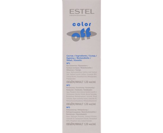 Эмульсия для удаления краски с волос смывка Estel Professional Color Off, 3x120 ml, изображение 3 Эмульсия для удаления краски с волос смывка Estel Professional Color Off, 3x120 ml, изображение 3