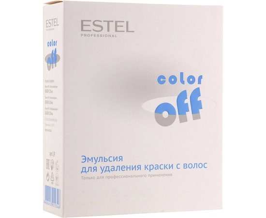 Эмульсия для удаления краски с волос смывка Estel Professional Color Off, 3x120 ml
